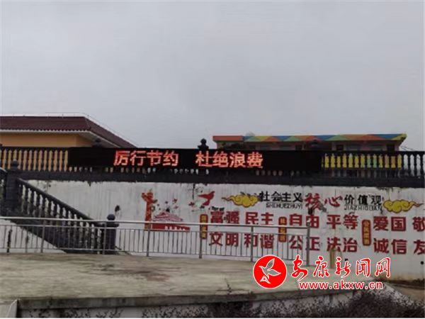微信圖片_20250529221011.jpg