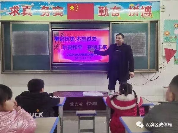 微信圖片_20250529214118.jpg
